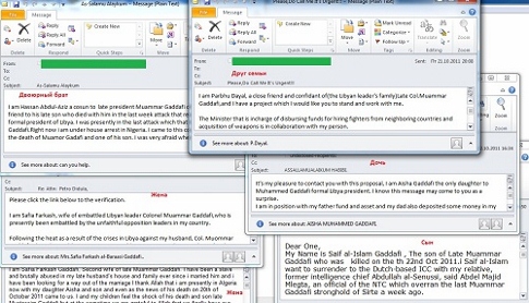 דוגמאות לעוקץ הניגרי של משפחת קדאפי (צילום:קספרסקי)
